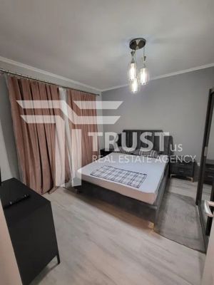 Apartament 3 Camere | Zona Braytim | Bloc Nou - imagine 4