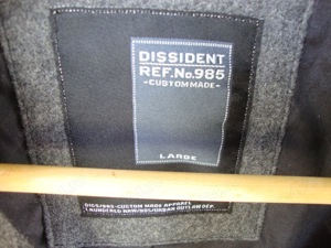 Vand - Schimb haina barbateasca Dissident, size Large - imagine 3