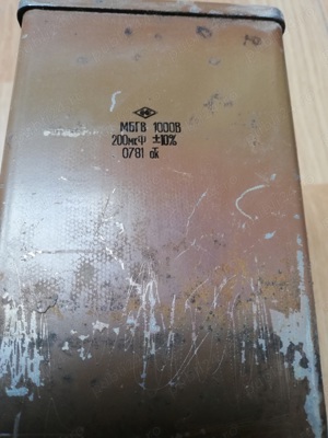 Condensator nepolarizat - imagine 3