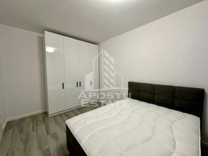 Apartament 2 camere, ultramodern, Future Residence - imagine 5