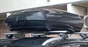 Cutie portbagaj auto ArtPlast, volum 320 L, 130 x 79 x 35 cm - imagine 2