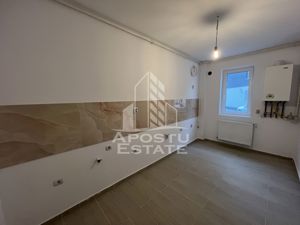 Apartament cu 1 camera, suprafata mare, la parter in Braytim. - imagine 4