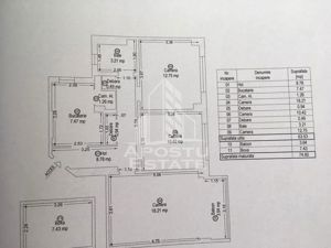 Apartament cu 3 camere, decomandat ,situat in zona Spitalul Judetean - imagine 8