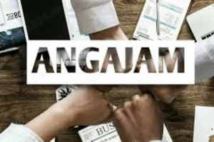 Brutaria VALYSTON Racaciuni angajeaza - imagine 5 Brutaria VALYSTON Racaciuni angajeaza - imagine 5