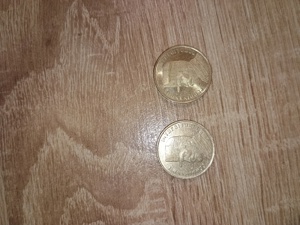 Monede 50 bani Ferdinand 1