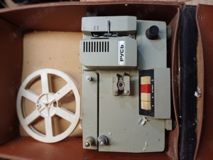 Aparat proiecție film