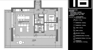 Apartament 3 camere, Prima Inchiriere, Finisaje High End - imagine 6