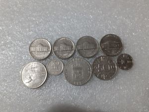 Monede S.U.A. 1973-2002, Monede bronz Marea Britanie 1971-1989