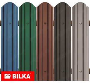 Sipca metalica Bilka