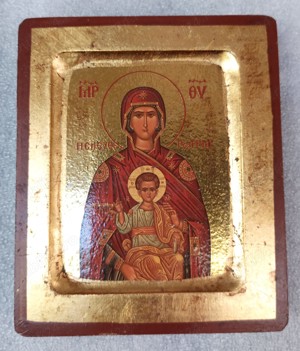 Icoana Maica Domnului cu pruncul, sfintita la Ierusalim