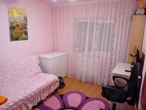 Vand apartament 3 camere, str. Rosiorilor - imagine 7