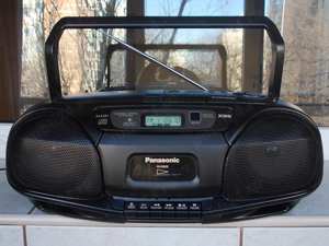 Radio casetofon Panasonic Rx-Ds22 cd,boombox portabil Singapore