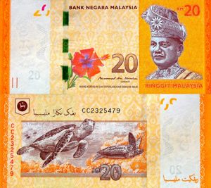  Lot 5 bancnote MALAEZIA unc