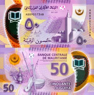  Lot 9 bancnote MAURITANIA unc
