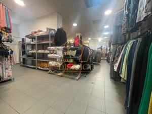 Spatiu comercial | Lipovei |