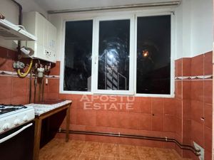 Apartament 2 camere, decomandat, zona Spitalul Judetean - imagine 5