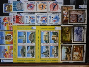 Timbre ROMANIA - nestampilate 1987