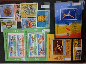 Timbre ROMANIA - nestampilate 1988 - imagine 3