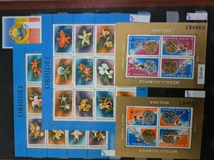 Timbre ROMANIA - nestampilate 1988 - imagine 4