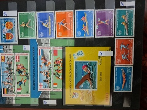 Timbre ROMANIA - nestampilate 1988 - imagine 2