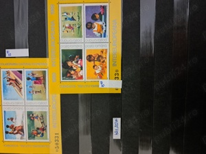 Timbre ROMANIA - nestampilate 1989 - imagine 4