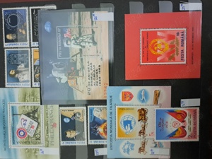 Timbre ROMANIA - nestampilate 1989 - imagine 3