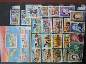 Timbre ROMANIA - nestampilate 1990 - imagine 2