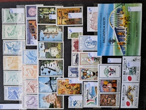 Timbre ROMANIA - nestampilate 1991