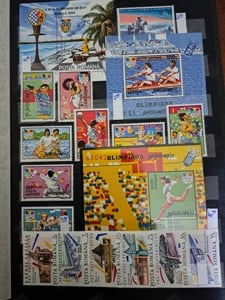 Timbre ROMANIA - nestampilate 1992 - imagine 3