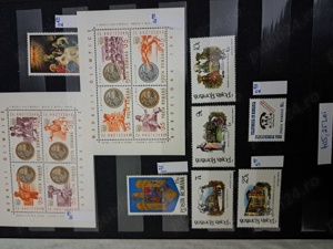 Timbre ROMANIA - nestampilate 1992 - imagine 5