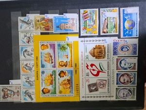 Timbre ROMANIA - nestampilate 1992 - imagine 2