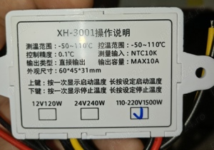 Termostat cazane lemne, clocitori la 220V - imagine 2