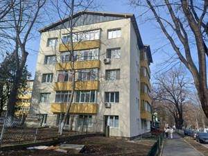 Vand apartament cu 3 camere 