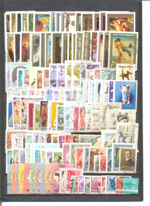 Timbre Ungaria stampilate - DIFERITE - 600 buc. - imagine 3