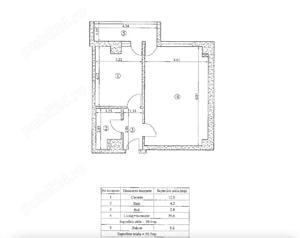 Intabulat! CUG - bloc nou - Apartament 2 camere, mutare imediata - imagine 2