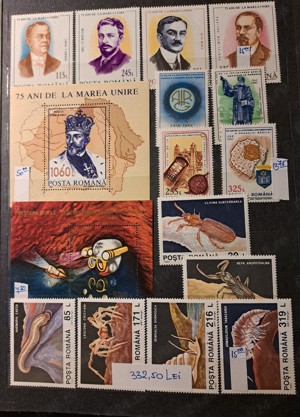 Timbre ROMANIA - nestampilate 1993 - imagine 4