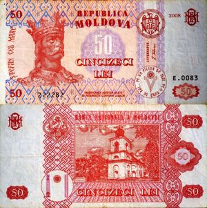  Lot 6 bancnote MOLDOVA unc - imagine 3