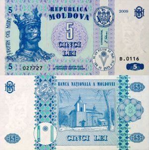  Lot 6 bancnote MOLDOVA unc