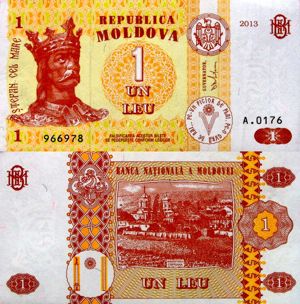  Lot 6 bancnote MOLDOVA unc - imagine 2