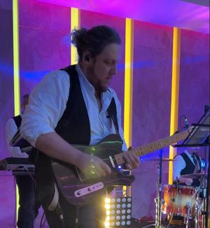 Lectii chitara electrica, acustica