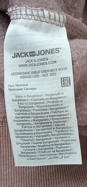 bluza jack&jones - imagine 5