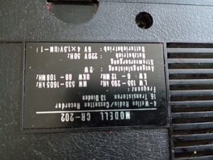 Radiocasetofon vintage POPPY 1972 - imagine 4