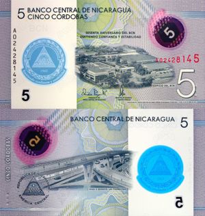  Lot 11 bancnote NICARAGUA unc - imagine 5