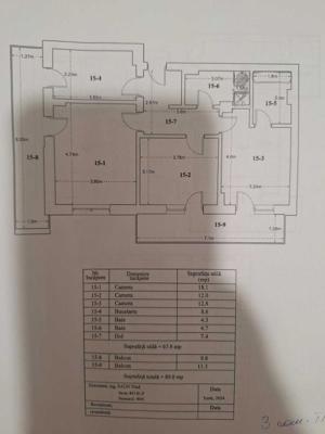 Apartament spatios 3 camere, 2 bai, 2 balcoane, zona Pallady - imagine 6