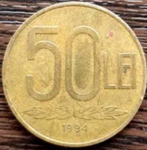 Vănd monede vechi românești - imagine 3