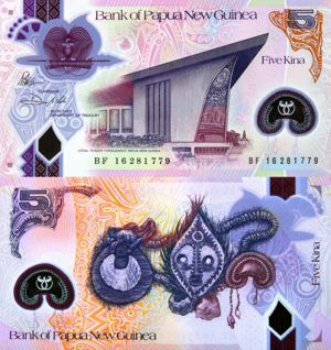  Lot 4 bancnote PAPUA Noua GUINEE unc - imagine 3