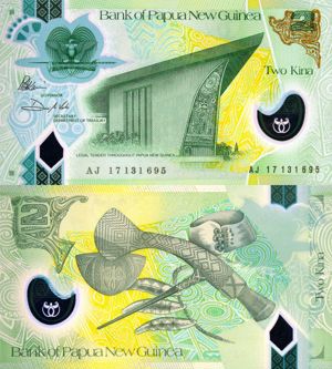  Lot 4 bancnote PAPUA Noua GUINEE unc - imagine 4