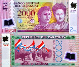  Lot 4 bancnote PARAGUAY unc
