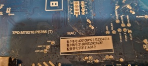 Smart tech 32ha20v3 mt9216.pb766 mt9216.fg48  - imagine 2