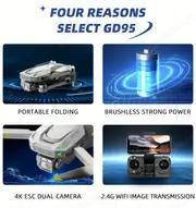 drona noua cu baterie reancarcabila - imagine 2